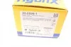 Комплект гальмівних колодок (дискових) 22-0599-1 METELLI 2205991 (фото 9)