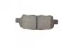 Комплект гальмівних колодок (дискових) 22-0612-0 METELLI 2206120 (фото 5)