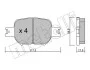 Комплект гальмівних колодок (дискових) 22-0614-0 METELLI 2206140 (фото 2)
