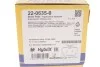 Комплект гальмівних колодок (дискових) 22-0635-0 METELLI 2206350 (фото 8)