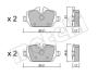 Комплект гальмівних колодок (дискових) METELLI 22-0641-0 (фото 10)