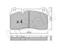 Комплект гальмівних колодок (дискових) 22-0659-0 METELLI 2206590 (фото 2)