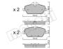 Комплект гальмівних колодок (дискових) METELLI 22-0664-0 (фото 10)