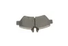 Комплект гальмівних колодок (дискових) 22-0672-0 METELLI 2206720 (фото 3)