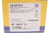 Комплект гальмівних колодок (дискових) 22-0674-0 METELLI 2206740 (фото 8)
