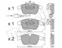 Комплект гальмівних колодок (дискових) 22-0675-1 METELLI 2206751 (фото 2)