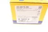 Комплект гальмівних колодок (дискових) 22-0675-5K METELLI 2206755K (фото 12)