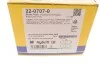 Комплект гальмівних колодок (дискових) 22-0707-0 METELLI 2207070 (фото 6)