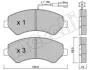 Комплект гальмівних колодок (дискових) 22-0709-0 METELLI 2207090 (фото 11)
