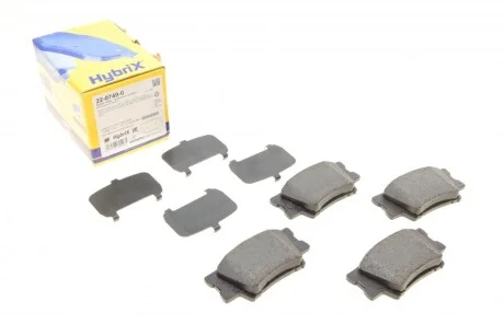 Комплект гальмівних колодок (дискових) 22-0749-0 METELLI 2207490