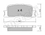 Комплект гальмівних колодок (дискових) 22-0753-0 METELLI 2207530 (фото 2)