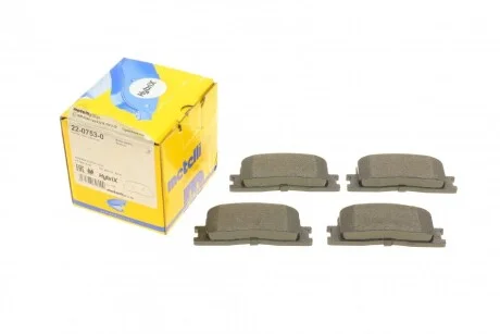 Комплект гальмівних колодок (дискових) 22-0753-0 METELLI 2207530