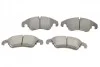 Комплект гальмівних колодок (дискових) 22-0775-0K METELLI 2207750K (фото 9)