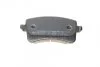 Комплект гальмівних колодок (дискових) 22-0776-0 METELLI 2207760 (фото 3)