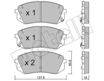 Комплект гальмівних колодок (дискових) METELLI 22-0783-1