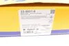 Комплект гальмівних колодок (дискових) 22-0831-0 METELLI 2208310 (фото 14)