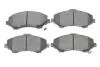 Комплект гальмівних колодок (дискових) METELLI 2208621 (фото 1)
