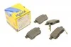 Комплект гальмівних колодок (дискових) 22-0868-0 METELLI 2208680 (фото 1)