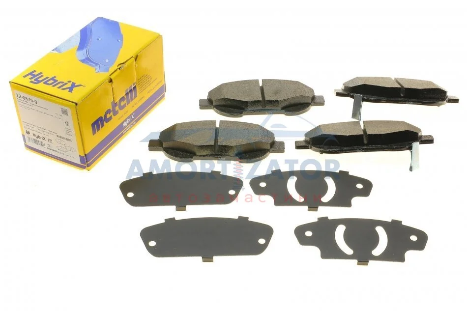 Комплект гальмівних колодок (дискових) 22-0879-0 METELLI 2208790 (фото 1)
