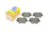 Комплект гальмівних колодок (дискових) 22-1037-0 METELLI 2210370 (фото 1)