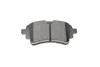Комплект гальмівних колодок (дискових) 22-1129-1 METELLI 2211291 (фото 4)