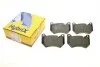 Комплект гальмівних колодок (дискових) 22-1170-1 METELLI 2211701 (фото 1)