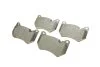 Комплект гальмівних колодок (дискових) 22-1170-1 METELLI 2211701 (фото 2)