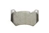 Комплект гальмівних колодок (дискових) 22-1170-1 METELLI 2211701 (фото 5)