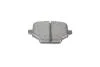 Комплект гальмівних колодок (дискових) 22-1245-0 METELLI 2212450 (фото 4)