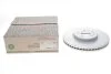 Диск гальмівний 23-1249C METELLI 231249C (фото 2)