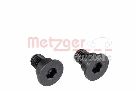 Гвинт, гальмівний диск METZGER 11662K