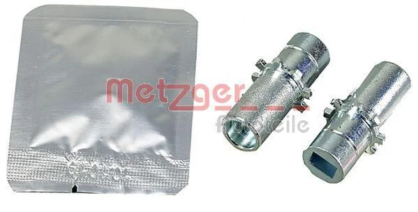 Регулювальний важіль, гальмівна установка METZGER 12053026 (фото 1)