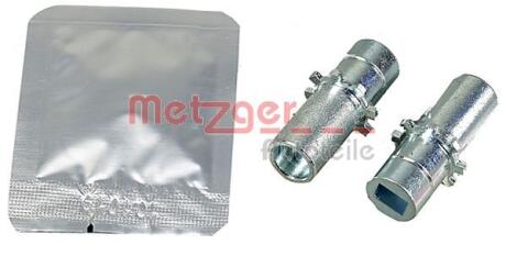 Регулювальний важіль, гальмівна установка METZGER 12053026