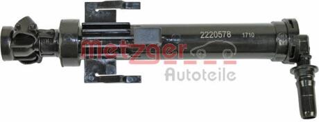 Форсунка подачі води для миття, система очищення фар METZGER 2220578