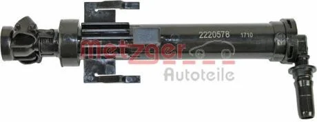 Форсунка подачі води для миття, система очищення фар METZGER 2220578