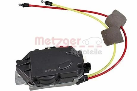 Замок кришки багажника METZGER 2310677
