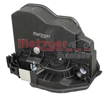 Дверний замок METZGER 2314015