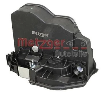 Дверний замок METZGER 2314015