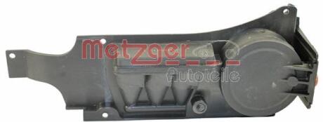 Клапан, система продування картера METZGER 2385071