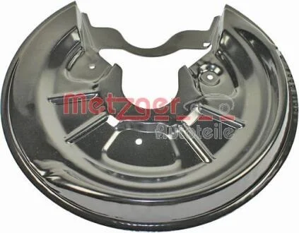 Захисний кожух (відбивач) METZGER 6115003