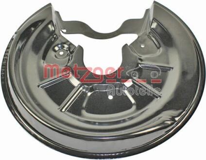 Захисний кожух (відбивач) METZGER 6115004