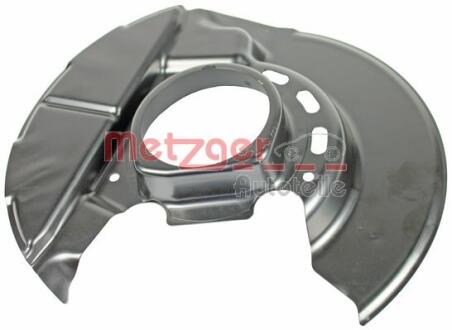 Відбивач, гальмівний диск METZGER 6115035