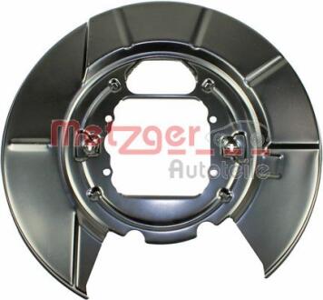 Відбивач, гальмівний диск METZGER 6115045