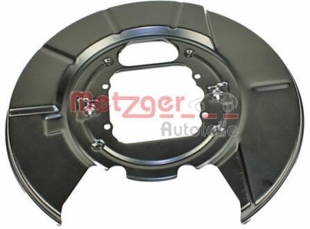 Відбивач, гальмівний диск METZGER 6115046