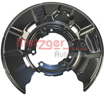 Відбивач, гальмівний диск METZGER 6115065