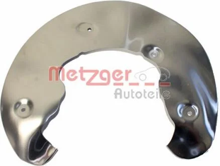 Захисний кожух (відбивач) METZGER 6115093