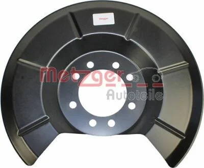 Відбивач, гальмівний диск METZGER 6115105