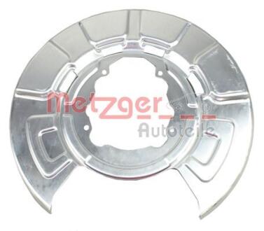 Відбивач, гальмівний диск METZGER 6115172