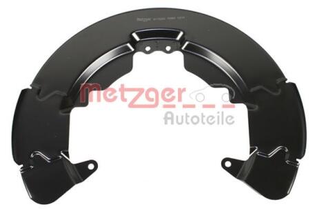 Захисний кожух (відбивач) METZGER 6115200