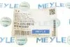 Опора двигуна MEYLE 014 024 0015 (фото 6)